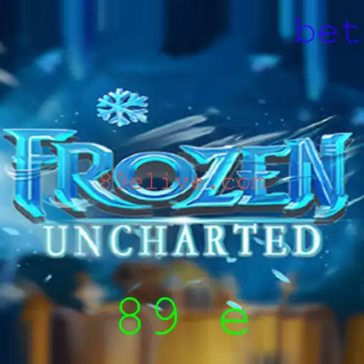 Explorando o Universo de FrozenUncharted: Aventura e Estratégia no Mundo Congelado