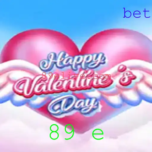 Explorando o Mundo Encantador de HappyValentinesDay