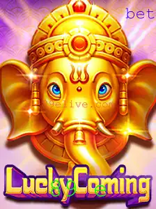 Descubra as Emoções do Jogo LuckyComing: Descrição, Introdução e Regras