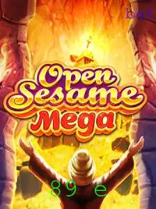 Descubra o Mundo de OPENSESAMEMEGA: O Jogo que Está Revolucionando 2023