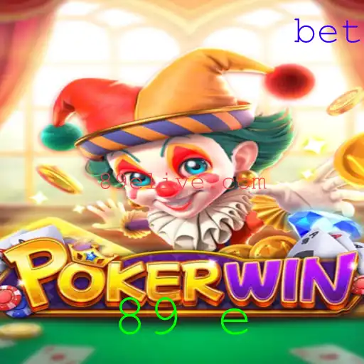 Descubra o Fascinante Mundo de POKERWIN: Introdução e Regras do Jogo