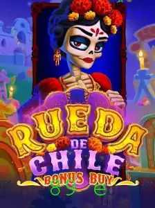 RuedaDeChileBonusBuy: Um Novo Capítulo nos Jogos de Slot