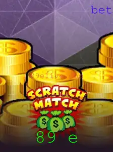 Explorando o Fascinante Mundo de ScratchMatch: Um Novo Jogo para Desafiar Mentes