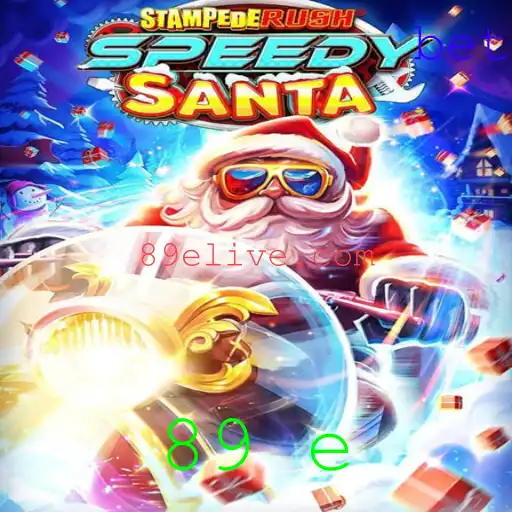 StempedeRushSpeedy: Uma Nova Era de Jogos de Velocidade e Estratégia