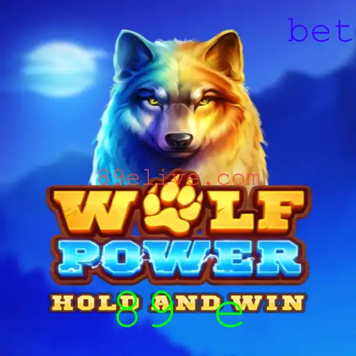 WolfPower: A Nova Experiência de Jogo que Está Transformando o Mercado